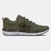Under Armour UA® Charged Assert 10 Camo Running Shoes